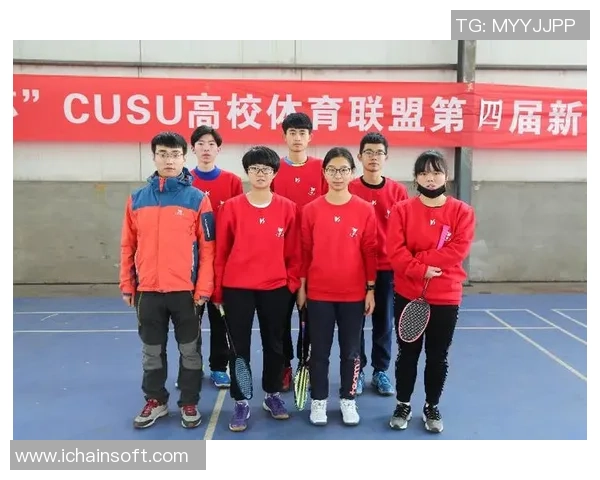 武汉羽毛球队与西安羽毛球队赛后复盘分析力量对比与战术探讨